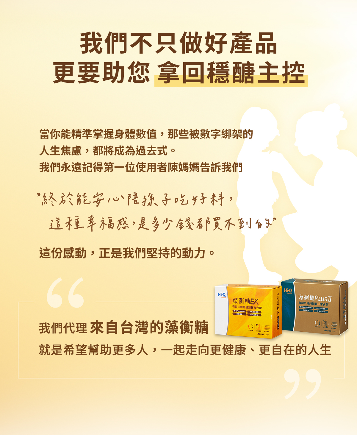 Index 20260401 07
