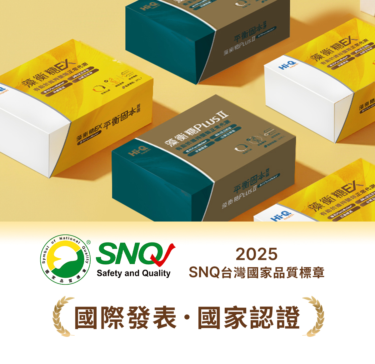Index 20260401 08