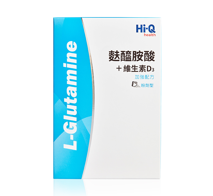 麩醯胺酸+維生素D3 粉末型